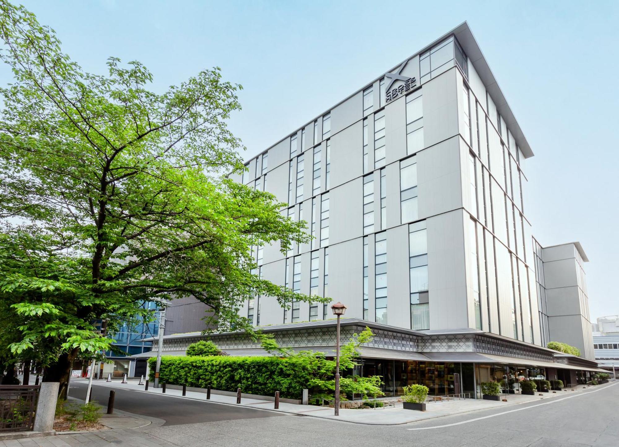 京都克劳斯酒店 京都